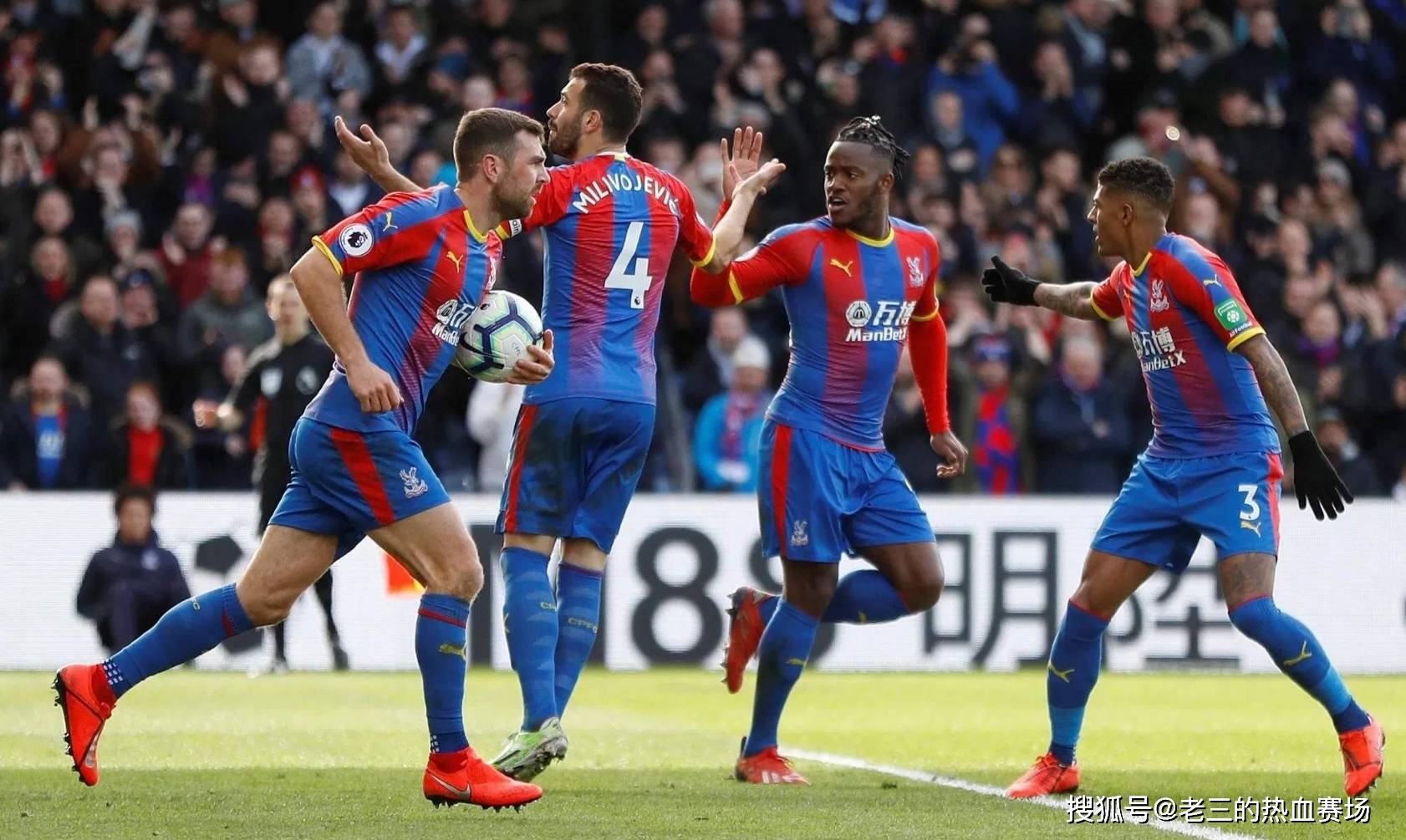 我们许多比 我们许多比